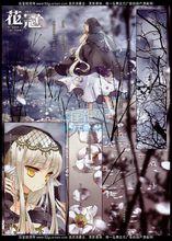 《樂繪館》克莉斯丁