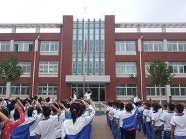 曹莊國小 曹莊國小