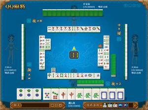 《手機QQ麻將》