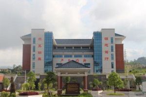 潮南區職業技術教育中心 潮南區職業技術教育中心