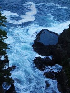 熱海[日本本州島的熱海]