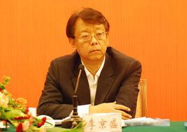 李京盛 李京盛