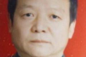 王光全[聊城大學教授]