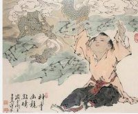 饒州神童 饒州神童