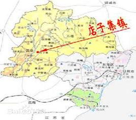 平陰縣店子集 平陰縣店子集