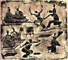 觀伎舞圖 觀伎舞圖