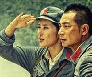 紅安兵謠 紅安兵謠