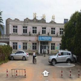 蕪湖縣灣沚火車站 蕪湖縣灣沚火車站