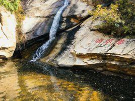 密雲清涼谷景區 密雲清涼谷景區