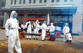 大同市疾病預防控制中心 大同市疾病預防控制中心