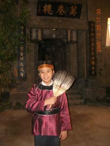 萬卷樓——大力