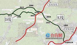 梅漳高速 梅漳高速