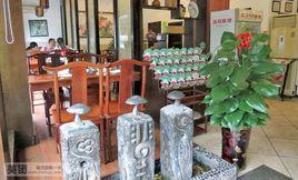 菌臨天下(桂中店) 菌臨天下(桂中店)