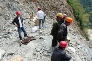 集中裝藥 集中裝藥