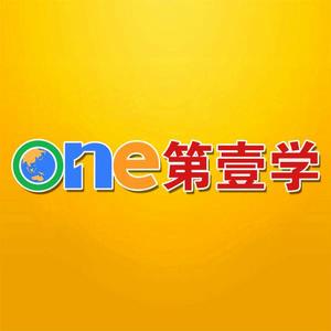 第一學教育科技(北京)有限公司 第一學教育科技(北京)有限公司