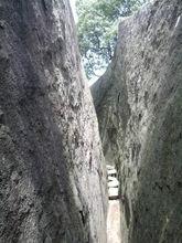 獅子峰[江西省南昌市梅嶺太平鎮獅子峰]