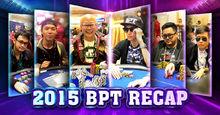 BPT[博雅國際撲克大賽]