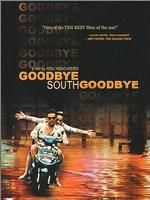 《再見南國,再見》 《再見南國,再見》