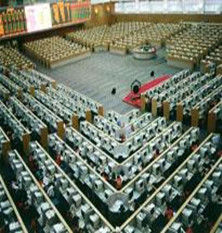 會員制證券交易所 會員制證券交易所