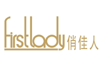 肇慶市俏佳人織業發展有限公司 肇慶市俏佳人織業發展有限公司