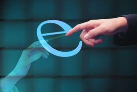 網際網路專線接入 網際網路專線接入