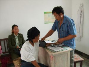 雲南省盈江縣弄璋鎮新府村弄門自然村