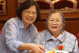 張金鳳[蔡英文母親]