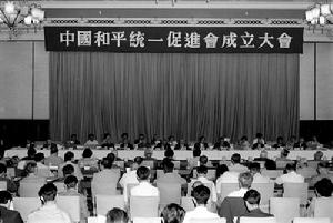 1988年9月22日 1988年9月22日