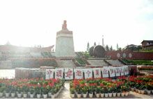 彝族十月太陽曆文化園