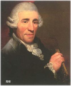 《海頓小夜曲》