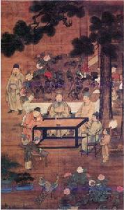 宋劉松年十八學士圖卷 宋劉松年十八學士圖卷