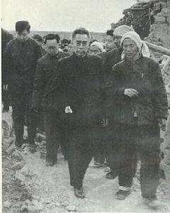 邢台地震 邢台地震