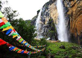 騰衝疊水河瀑布 騰衝疊水河瀑布