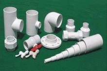 給水用硬聚氯乙烯（PVC-U）管件