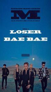 Loser bigbang Loser bigbang