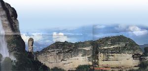 （圖）方岩山莊