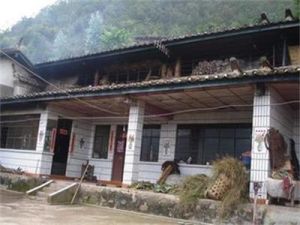 五梳利村 五梳利村