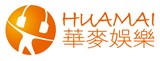 華麥娛樂