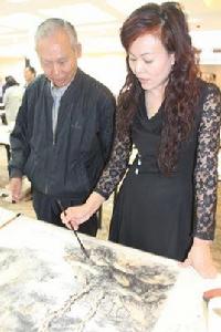 當代國畫家－雷中峋