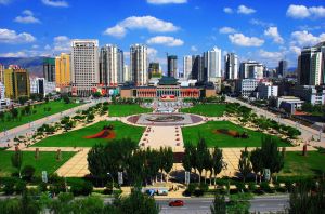 Xining