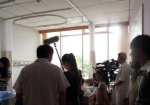 劇樂綿州 劇樂綿州