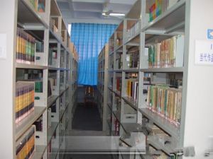 南陽理工學院圖書館