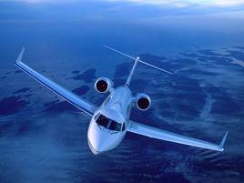 灣流宇航公司 灣流宇航公司