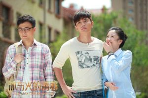 《冰與火的青春》劇照