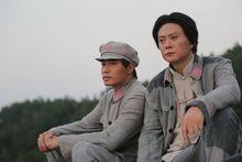 《毛澤東三兄弟》劇照