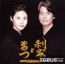 渡邊俊幸 渡邊俊幸