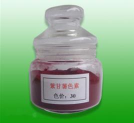 紫甘薯紅色素 紫甘薯紅色素