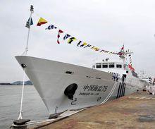 中國海監船