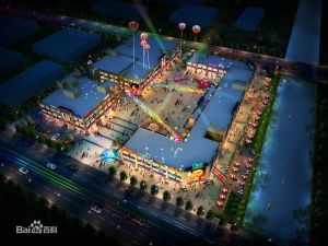 川沙地緯生活廣場 川沙地緯生活廣場