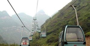 永濟五老峰索道 永濟五老峰索道